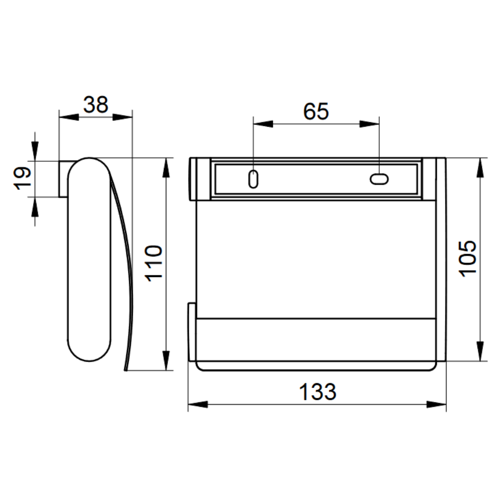 Toilettenpapierhalter mit Deckel Keuco Plan