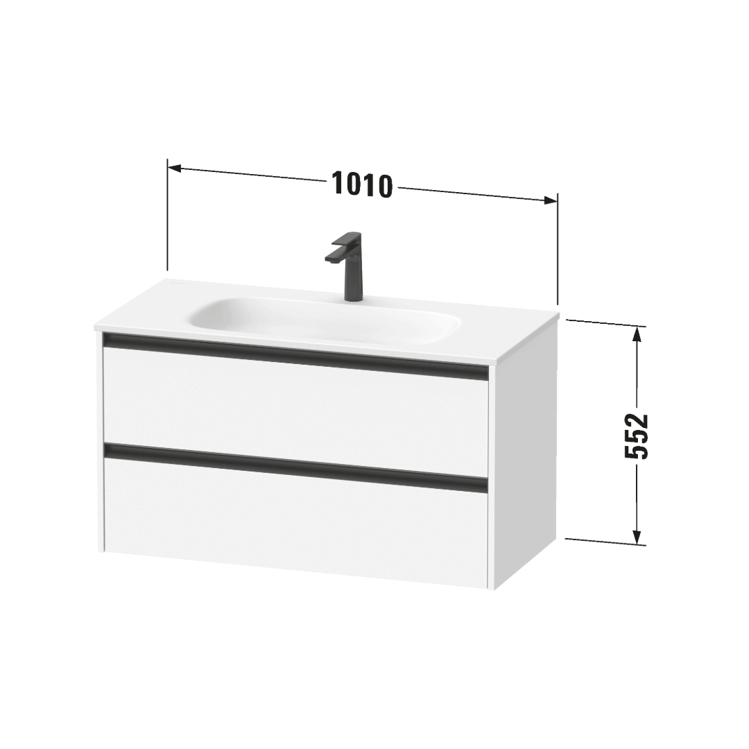 Waschtischunterbau Sivida wandhängend 101x48cm